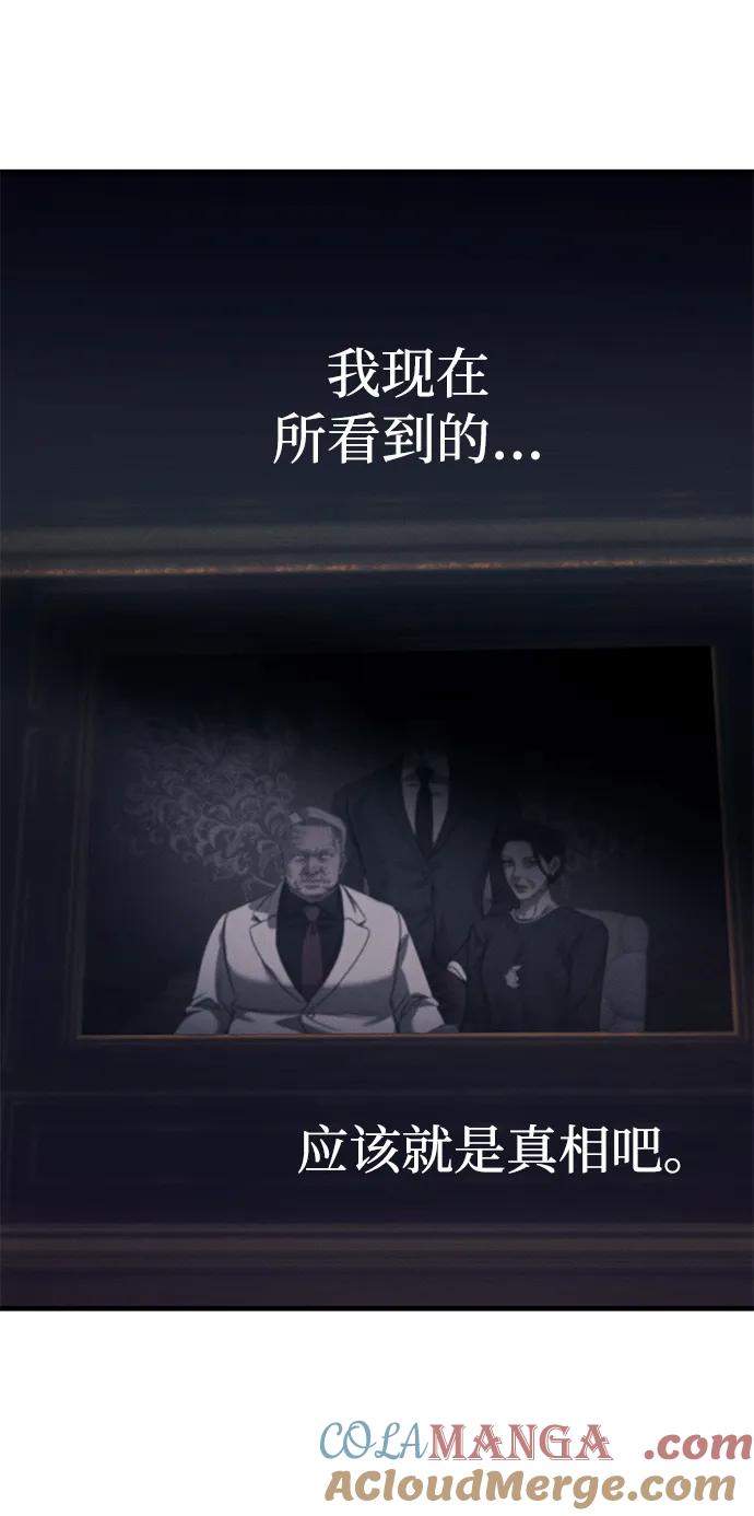 209.jpg