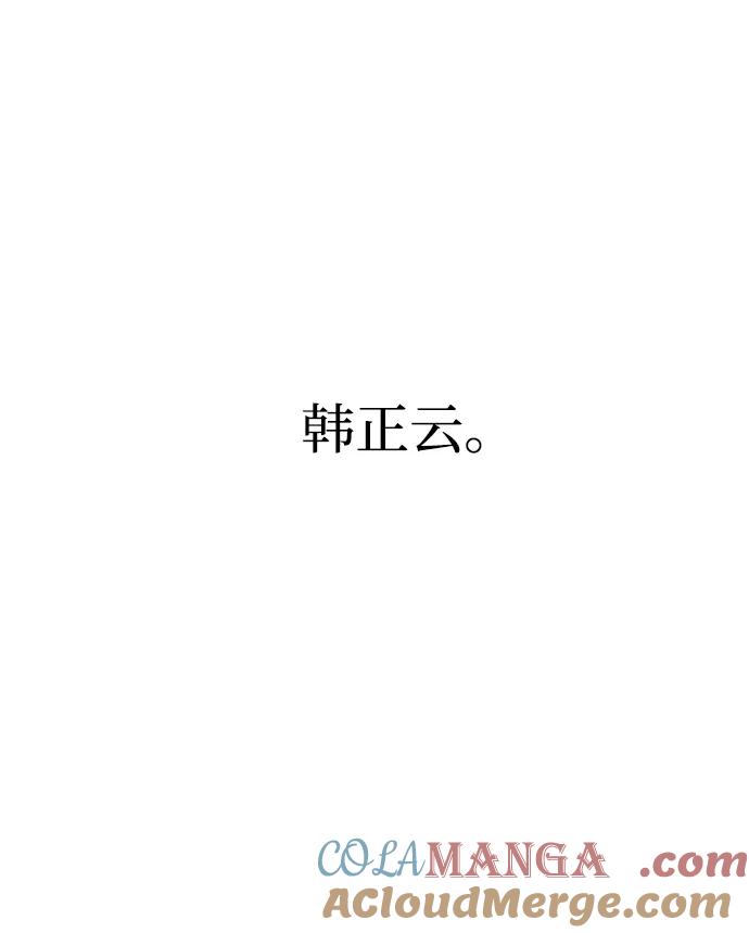 205.jpg