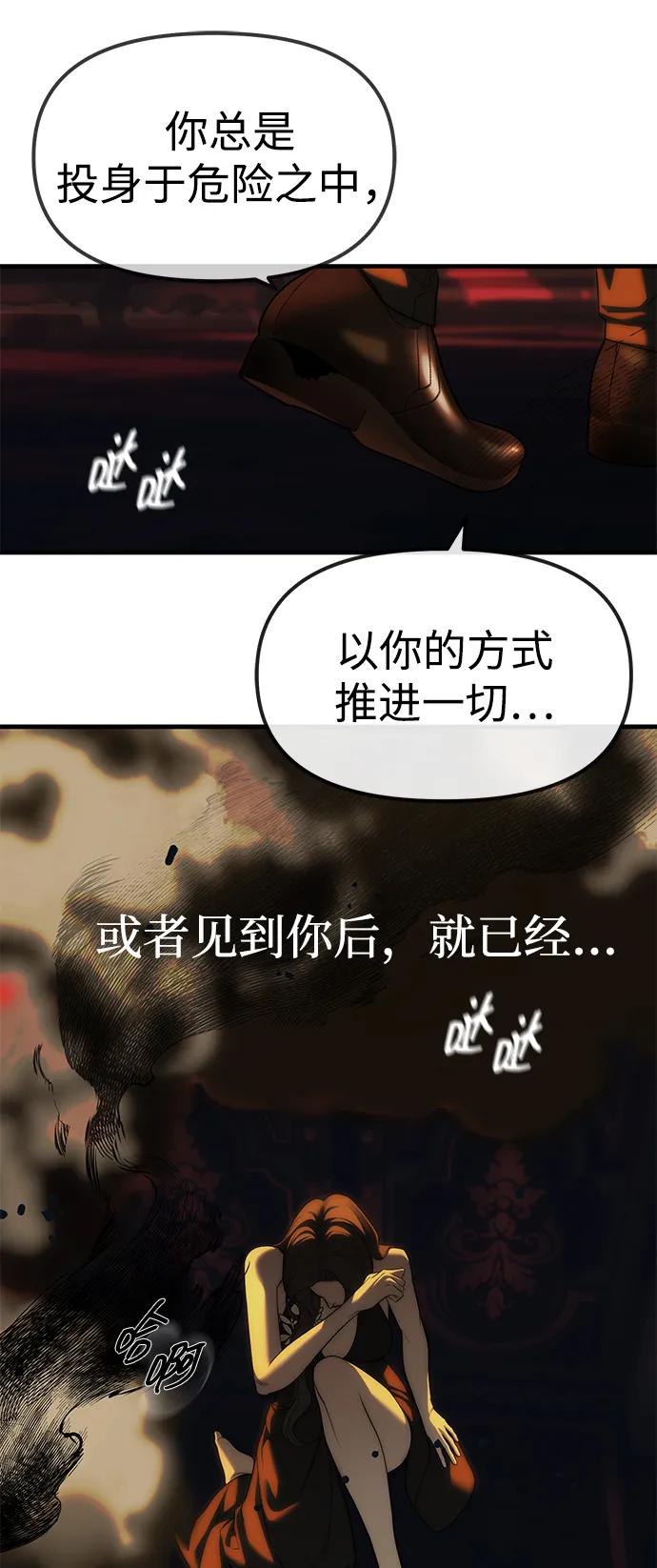 87.jpg