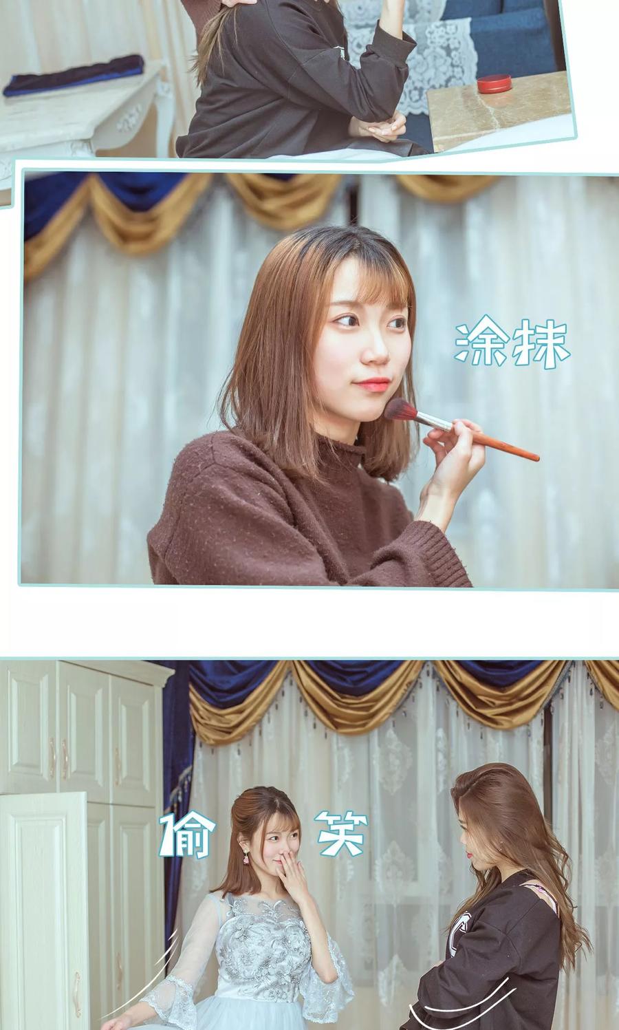 第21话-名门枭宠-剧能玩（第6张）