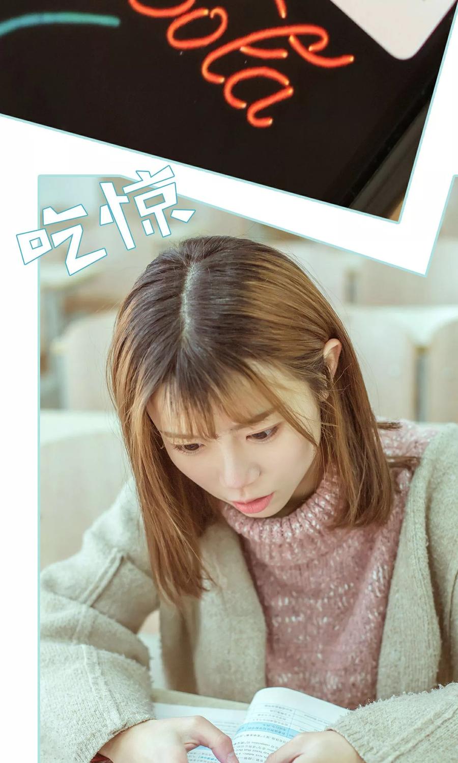 第26话-名门枭宠-剧能玩（第22张）