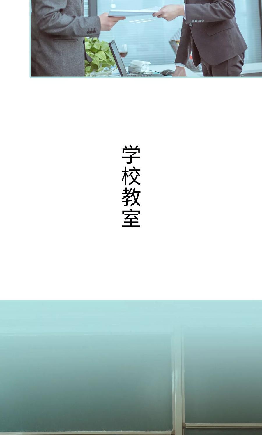 第26话-名门枭宠-剧能玩（第10张）