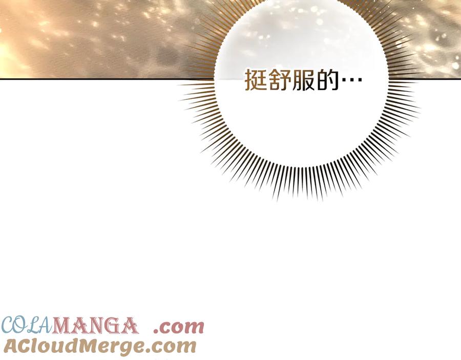 109.jpg