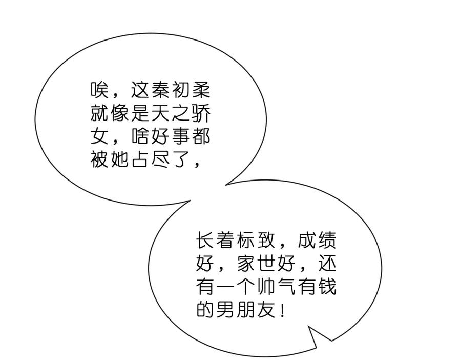 86.jpg