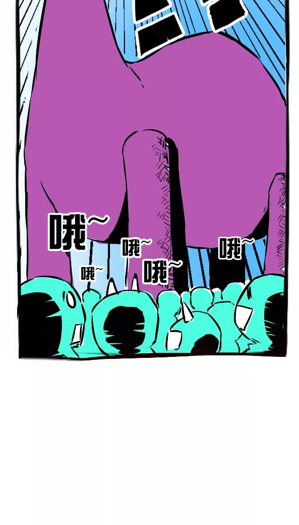第16话-恶魔日记-可米酷（第14张）