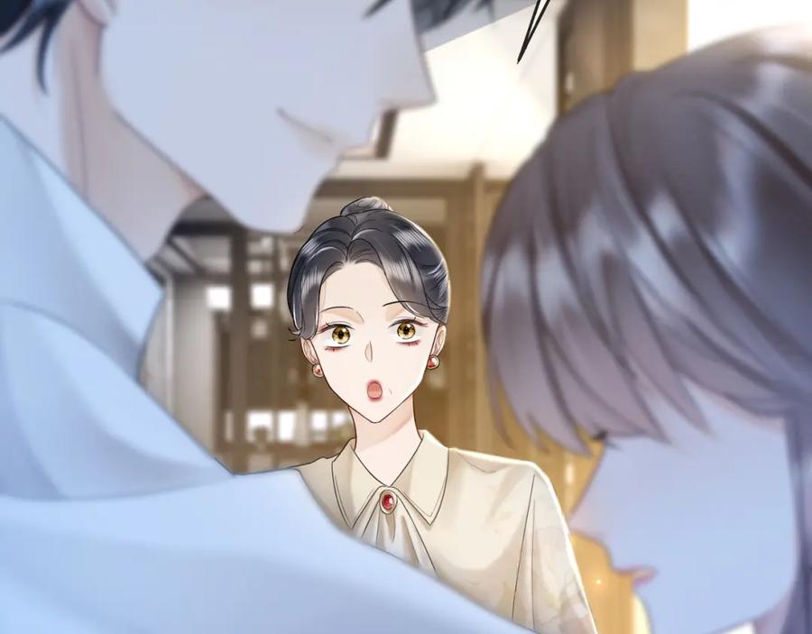 第16话温柔攻势-千亿总裁独宠替身娇妻-琉璃雪雪（原著）+暴青漫画（第6张）