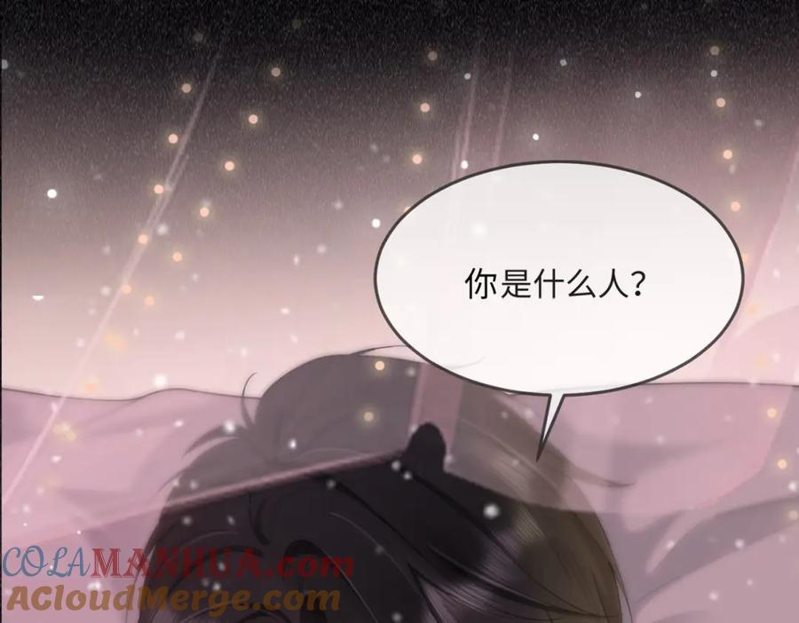 预热：冷漠多金千亿总裁X替嫁小女佣-千亿总裁独宠替身娇妻-琉璃雪雪（原著）+暴青漫画（第11张）