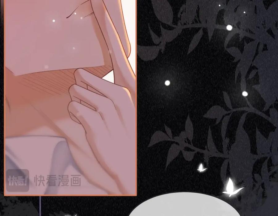 预热：冷漠多金千亿总裁X替嫁小女佣-千亿总裁独宠替身娇妻-琉璃雪雪（原著）+暴青漫画（第16张）
