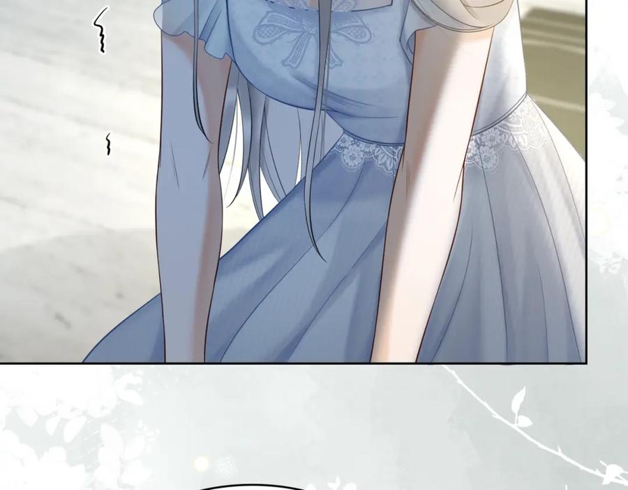 第18话总裁要求小女佣脱衣服！-千亿总裁独宠替身娇妻-琉璃雪雪（原著）+暴青漫画（第12张）