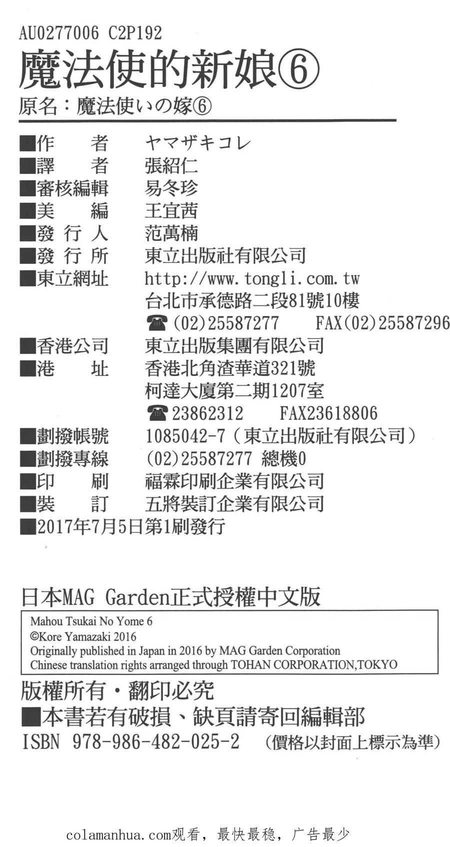 195.jpg