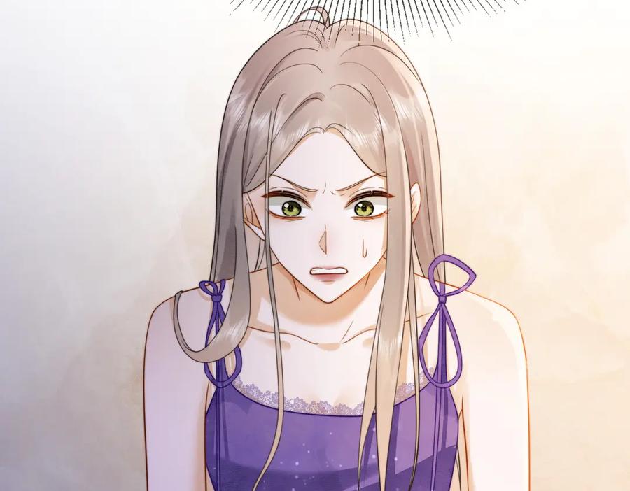 第26话小婶婶_or小嫂嫂？-千亿总裁独宠替身娇妻-琉璃雪雪（原著）+暴青漫画（第6张）