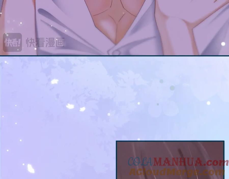 第1话我是你老婆-千亿总裁独宠替身娇妻-琉璃雪雪（原著）+暴青漫画（第7张）