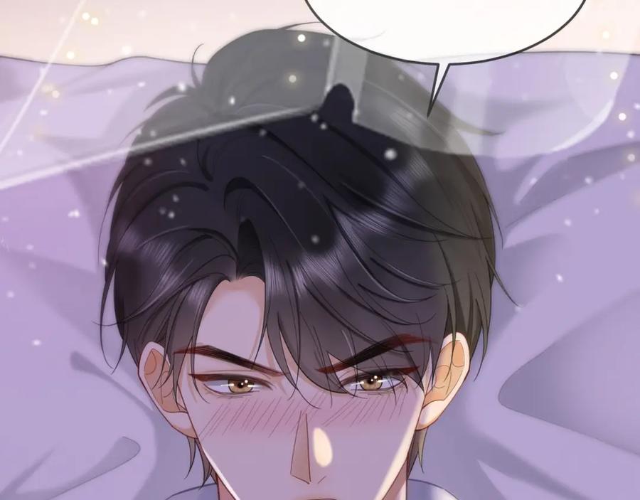 第1话我是你老婆-千亿总裁独宠替身娇妻-琉璃雪雪（原著）+暴青漫画（第5张）