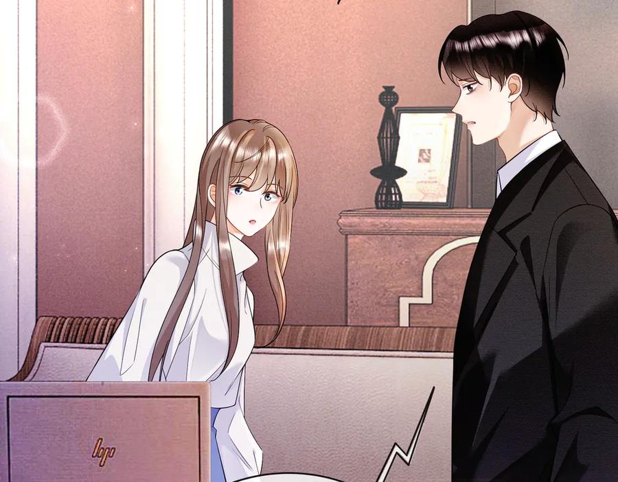 第29话小女佣过分优秀总裁更爱了-千亿总裁独宠替身娇妻-琉璃雪雪（原著）+暴青漫画（第22张）