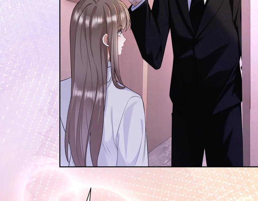 第29话小女佣过分优秀总裁更爱了-千亿总裁独宠替身娇妻-琉璃雪雪（原著）+暴青漫画（第20张）