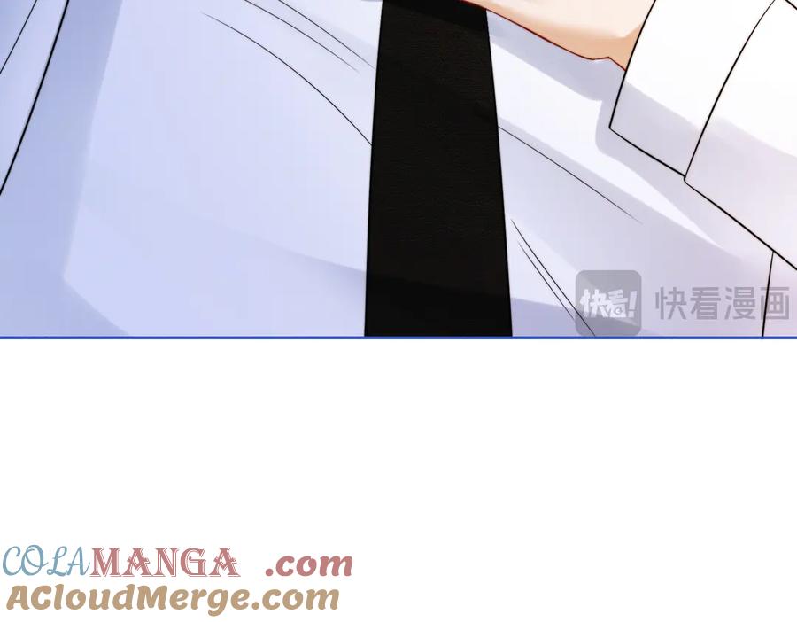 第30话礼物终于送对人-千亿总裁独宠替身娇妻-琉璃雪雪（原著）+暴青漫画（第24张）