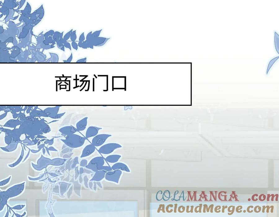 第31话（加更）奶奶出事！-千亿总裁独宠替身娇妻-琉璃雪雪（原著）+暴青漫画（第5张）