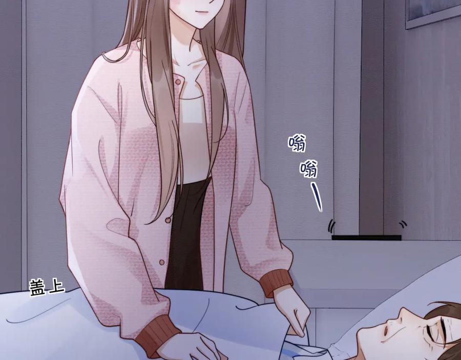第34话挑衅不成反打脸-千亿总裁独宠替身娇妻-琉璃雪雪（原著）+暴青漫画（第6张）
