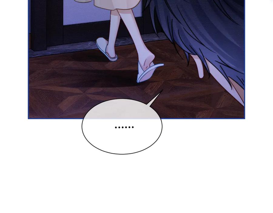 第37话瓷瓷是甜的-千亿总裁独宠替身娇妻-琉璃雪雪（原著）+暴青漫画（第28张）