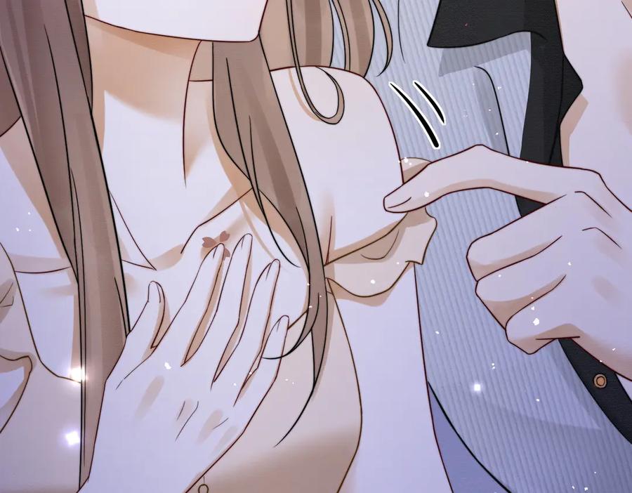 第37话瓷瓷是甜的-千亿总裁独宠替身娇妻-琉璃雪雪（原著）+暴青漫画（第22张）