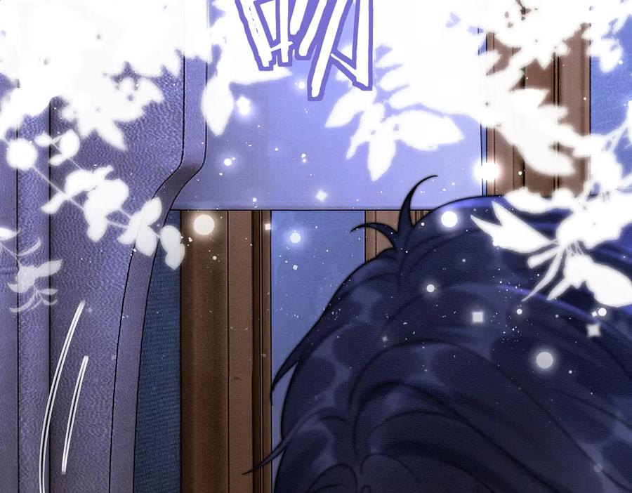 第37话瓷瓷是甜的-千亿总裁独宠替身娇妻-琉璃雪雪（原著）+暴青漫画（第12张）