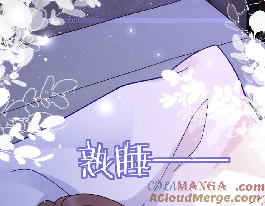 第37话瓷瓷是甜的-千亿总裁独宠替身娇妻-琉璃雪雪（原著）+暴青漫画（第9张）