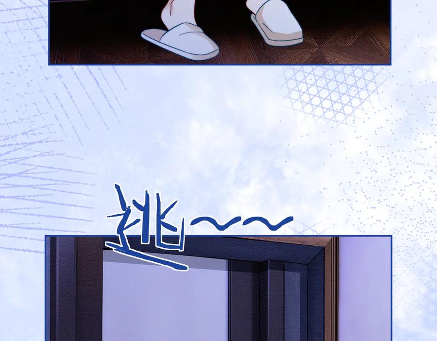 第37话瓷瓷是甜的-千亿总裁独宠替身娇妻-琉璃雪雪（原著）+暴青漫画（第26张）