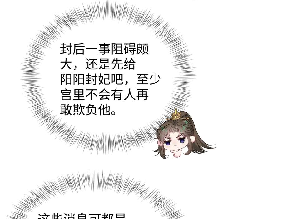 82.jpg