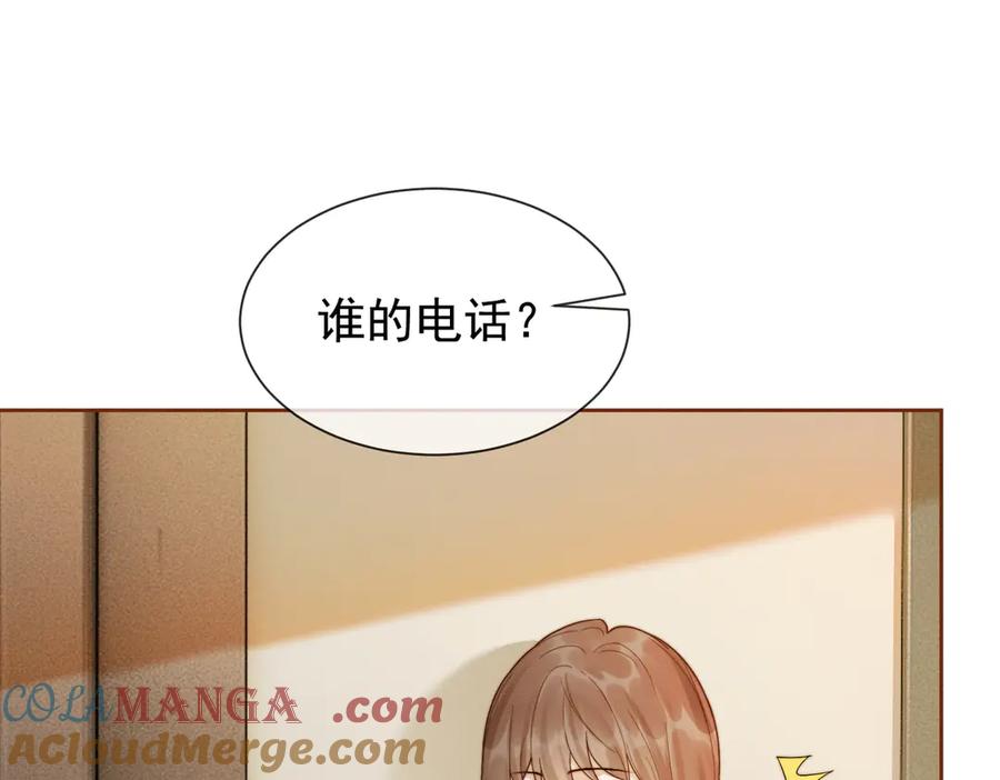 第38话第一次约会-千亿总裁独宠替身娇妻-琉璃雪雪（原著）+暴青漫画（第5张）