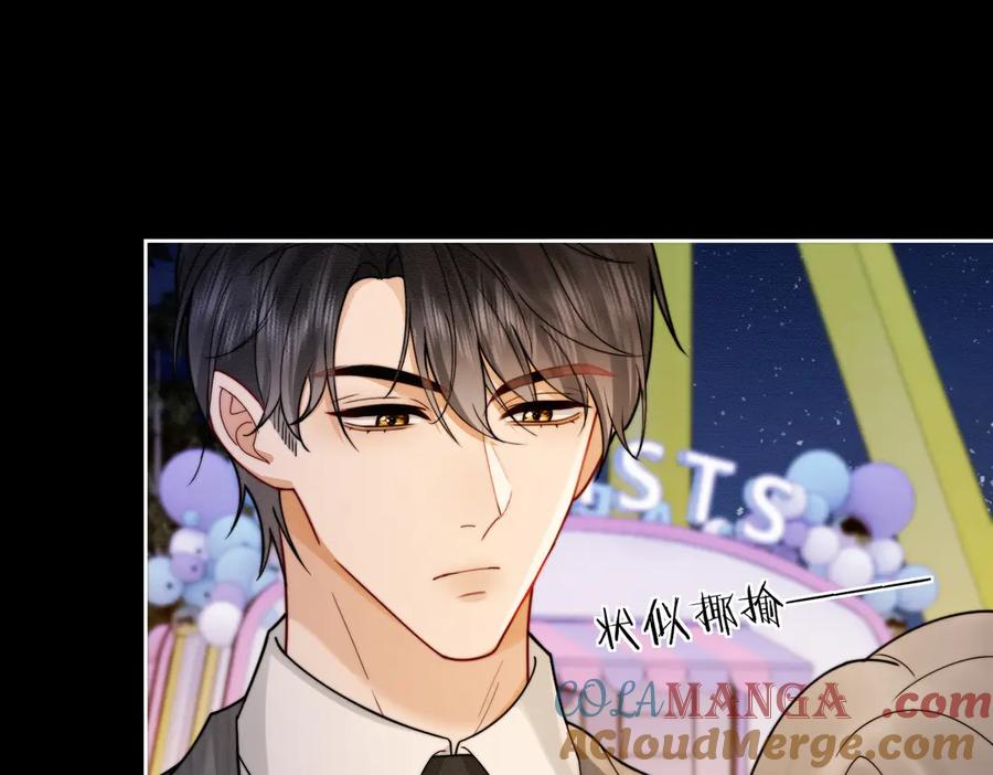 第39话总裁点破真相，瓷瓷掉马！-千亿总裁独宠替身娇妻-琉璃雪雪（原著）+暴青漫画（第5张）