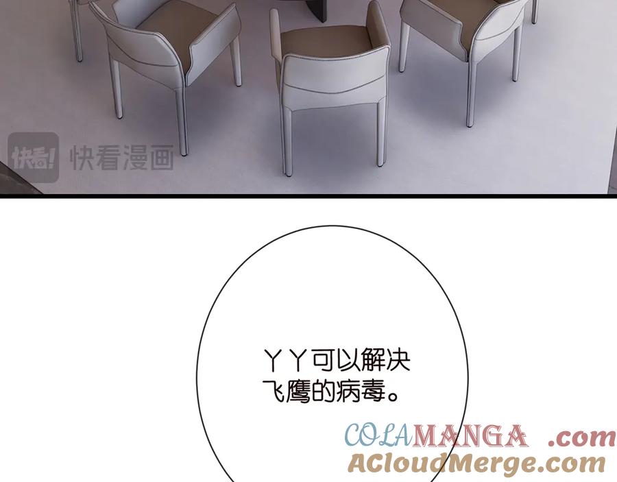 97.jpg