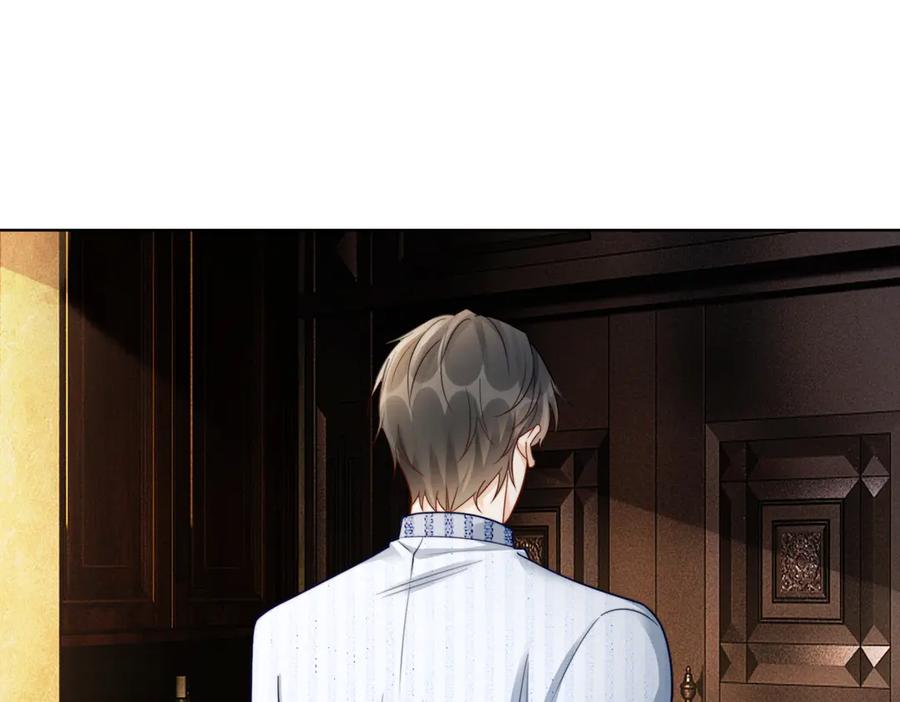 第52话总裁翻窗见瓷瓷-千亿总裁独宠替身娇妻-琉璃雪雪（原著）+暴青漫画（第21张）