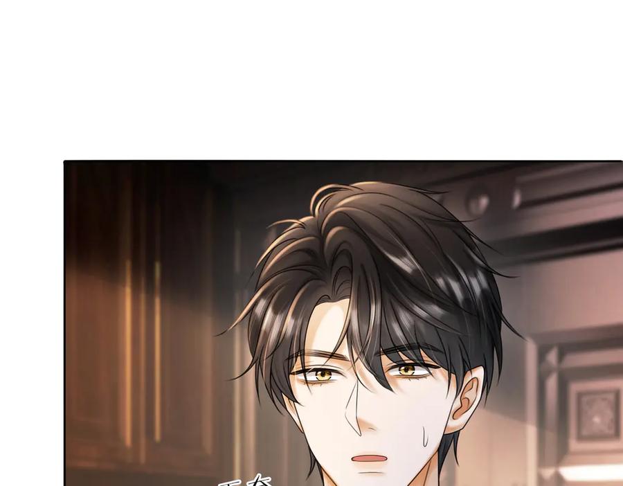 第52话总裁翻窗见瓷瓷-千亿总裁独宠替身娇妻-琉璃雪雪（原著）+暴青漫画（第13张）