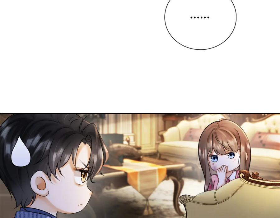 第52话总裁翻窗见瓷瓷-千亿总裁独宠替身娇妻-琉璃雪雪（原著）+暴青漫画（第18张）
