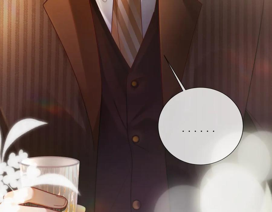 第53话瓷瓷提分手-千亿总裁独宠替身娇妻-琉璃雪雪（原著）+暴青漫画（第10张）