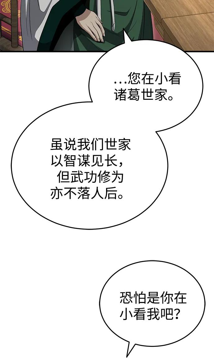 53.jpg