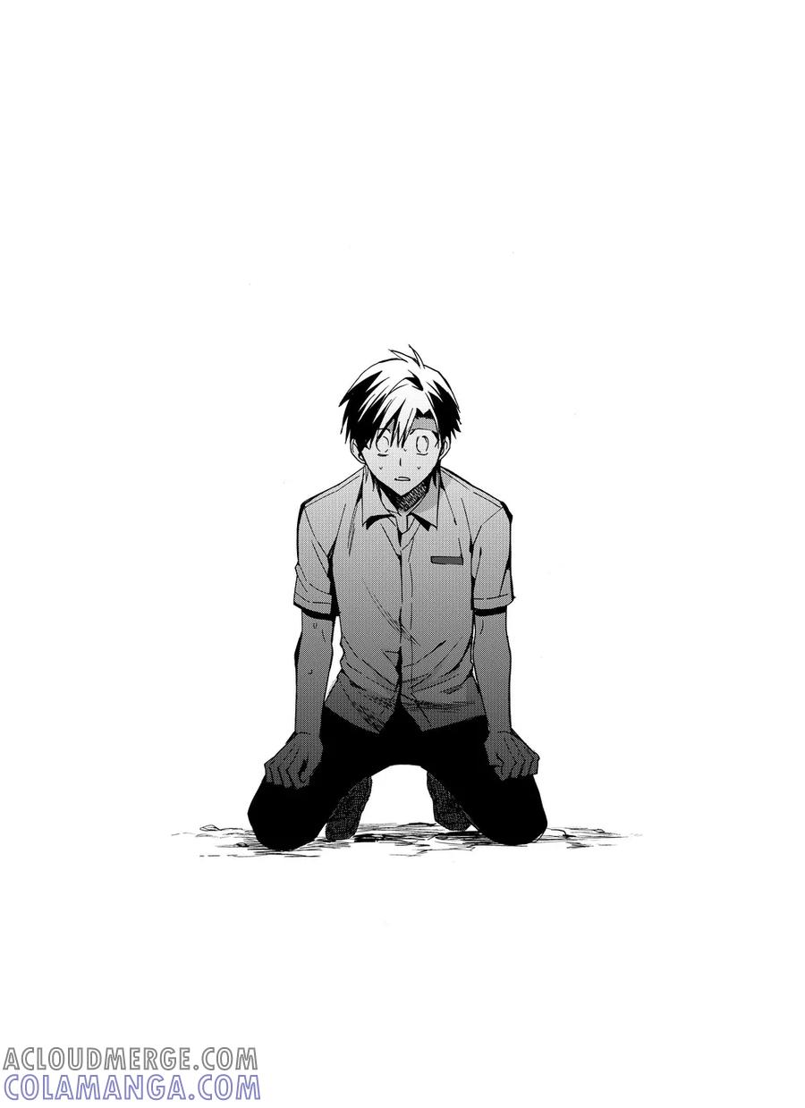 第38话1-防空洞-多阅文化（第5张）