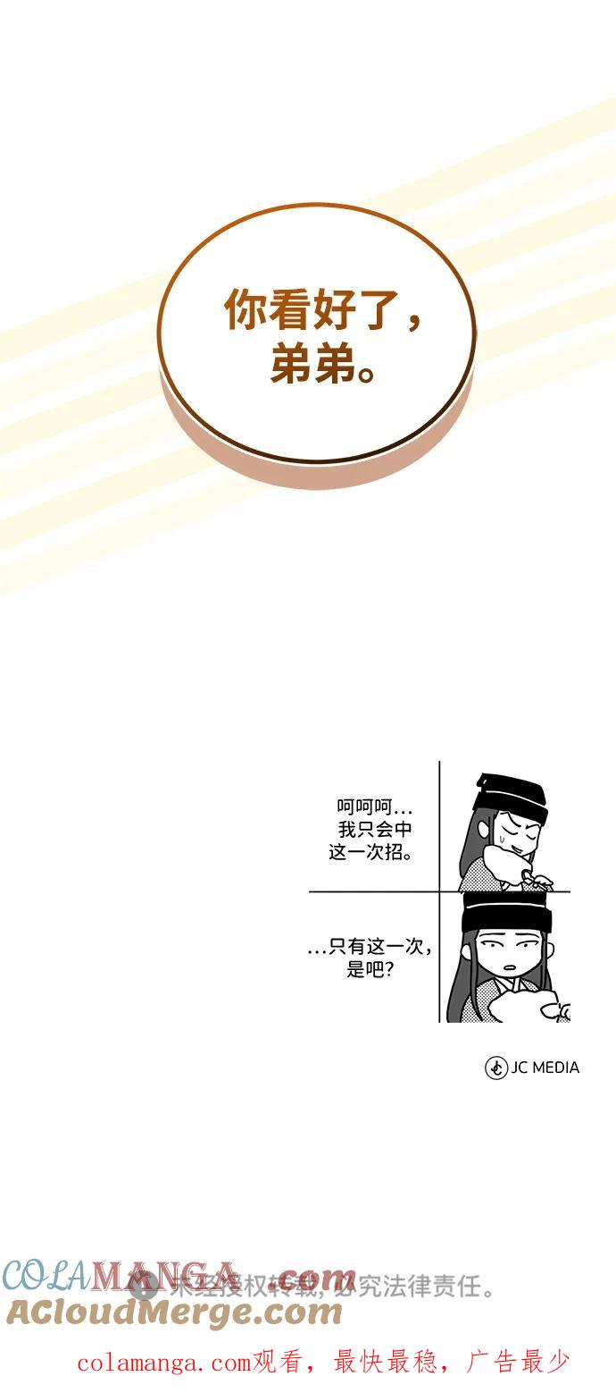 88.jpg