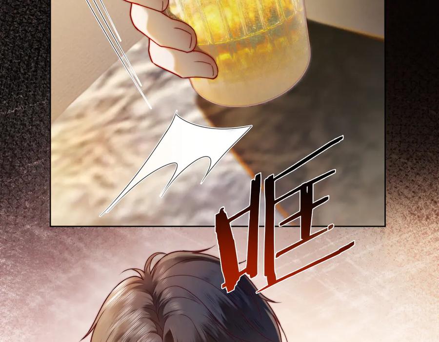 第53话瓷瓷提分手-千亿总裁独宠替身娇妻-琉璃雪雪（原著）+暴青漫画（第8张）