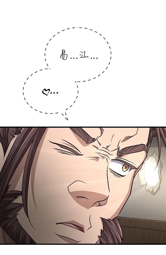 72.jpg