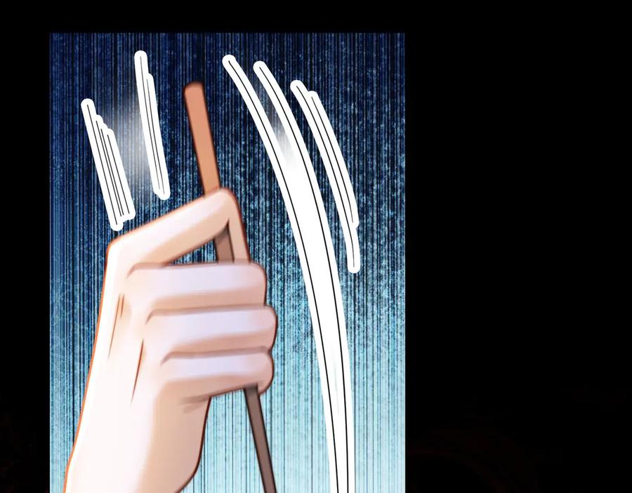 第55话心疼她-千亿总裁独宠替身娇妻-琉璃雪雪（原著）+暴青漫画（第15张）