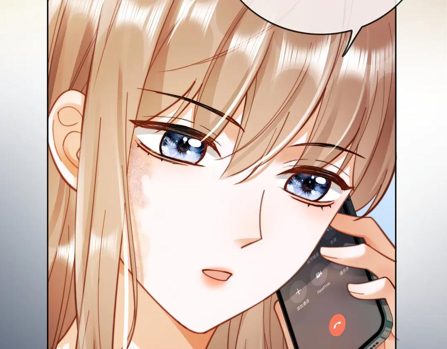 第56话瓷瓷被绑架！-千亿总裁独宠替身娇妻-琉璃雪雪（原著）+暴青漫画（第10张）
