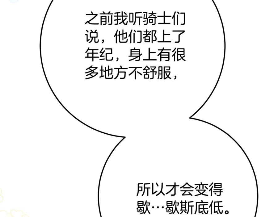 148.jpg