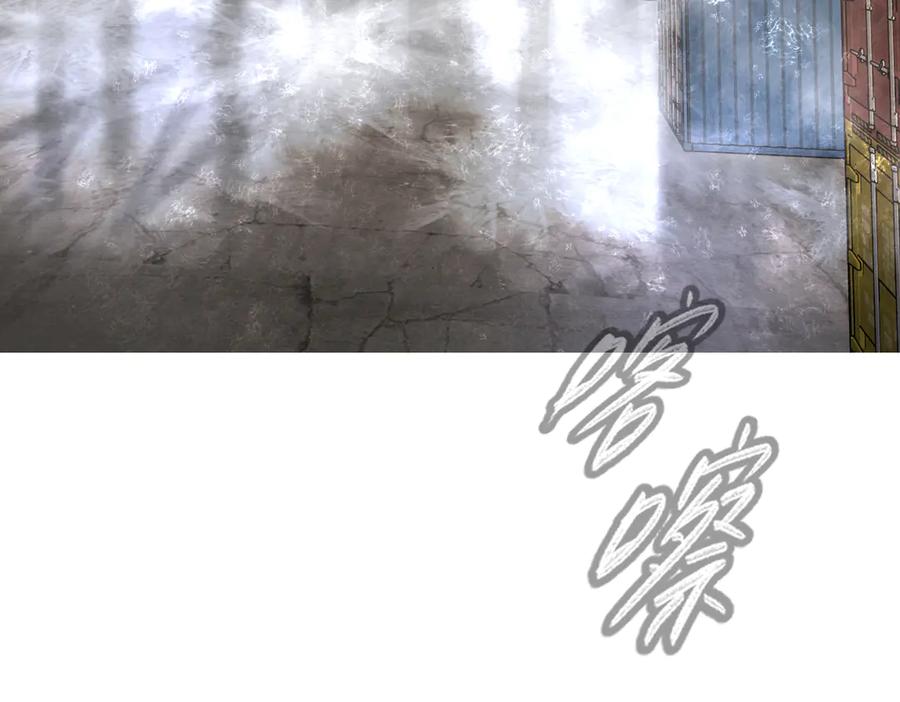 57-12-1-恶之环-图/monkiko 文/尼三岁（第46张）