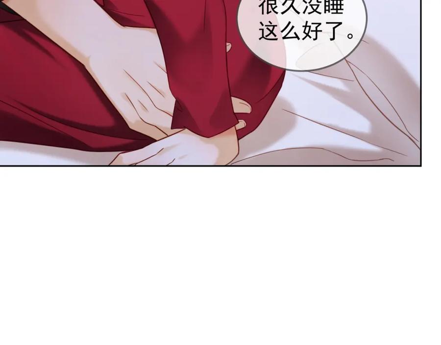 第5话打脸恶女-千亿总裁独宠替身娇妻-琉璃雪雪（原著）+暴青漫画（第12张）
