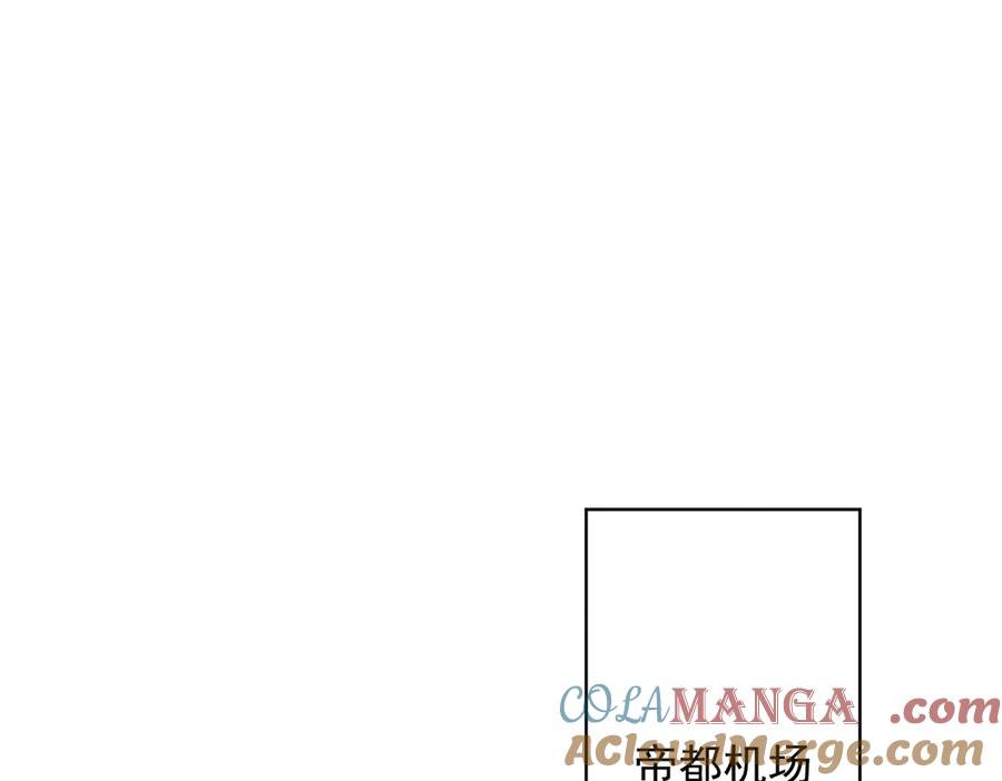 第67话天仙般的少女-千亿总裁独宠替身娇妻-琉璃雪雪（原著）+暴青漫画（第5张）