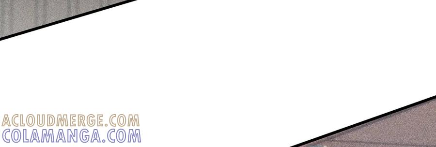 74我咬死你-诱敌深入-不懒文化（第37张）