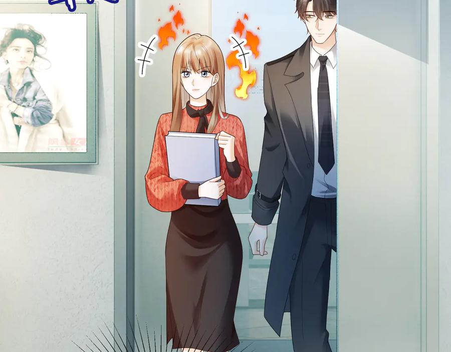 第82话诱导瓷瓷叫老公-千亿总裁独宠替身娇妻-琉璃雪雪（原著）+暴青漫画（第12张）