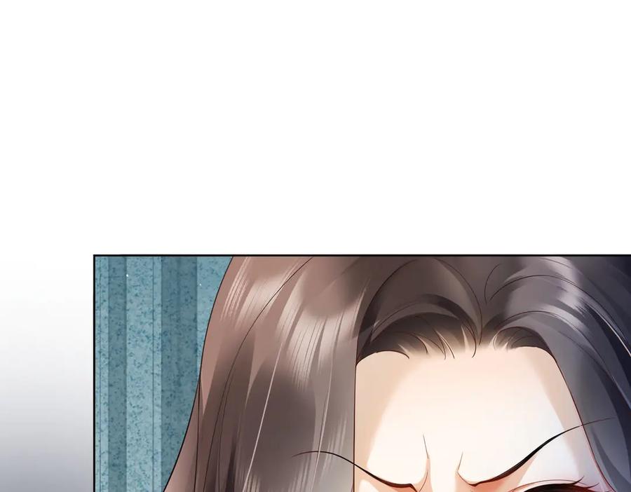 第83话不顾一切去救她！-千亿总裁独宠替身娇妻-琉璃雪雪（原著）+暴青漫画（第12张）