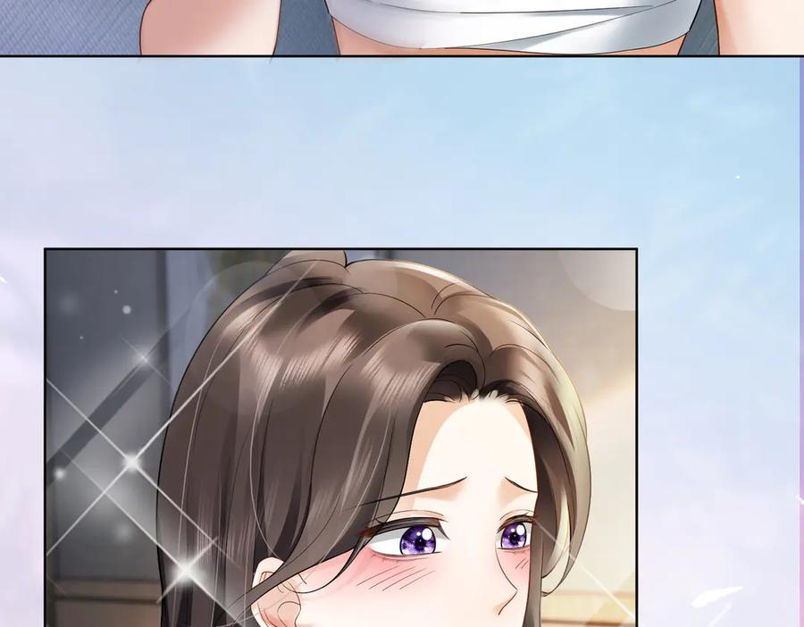 第86话命中注定的缘分-千亿总裁独宠替身娇妻-琉璃雪雪（原著）+暴青漫画（第6张）